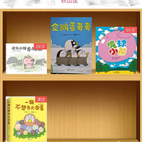 ��11λ��ϵ�汾���ߵ���Ʒ������3������������ʱ��