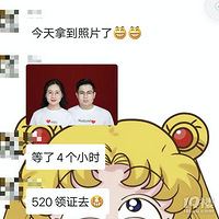 ʵ��̽��6���Ǵ�����Ҷ�ԤԼ��520��֤����