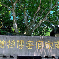 ���ι�Ҥ�����