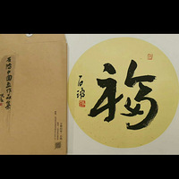 Ŭ����״̬���Ǻ����ã���