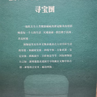 ����ĩȥ�Ķ���Ѱ�Ҳ��ڲ������ļ���