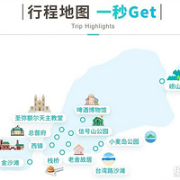 ���쵽�ˣ���ȥ���ߺ�ơ�ơ��Ժ��ʵ���������