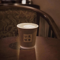 �߽����ݣ��о���ʱ�ֵĻ��֮��~