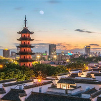 ����ʮ���ϰ��й�����Ҹ��г��У�˵�������Ҹ�������û����