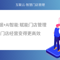 �ǻ��ŵ����ϵͳ���������ߣ�������+AI�����ŵ������