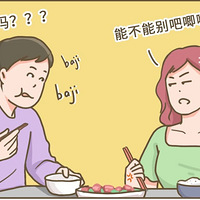  10 ⻹û֣氮