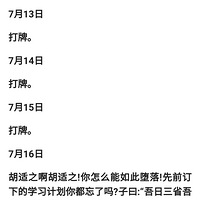 �Ƿ�����chat to asiaafrica�������Ӽ�֮�š����Ⱦ�