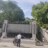 ��ɽ�ܱߣ�����ɽ