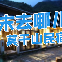 ����ĩȥ�Ķ���ס��Ī��ɽ��Щ���ޣ�����Ǽ��ڸ��е����ӣ�