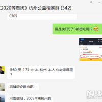 ����ľ�����������