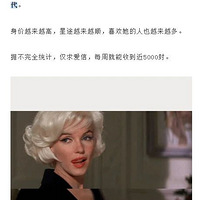 �Ըб���Ҳ̫���ˣ�������ͳ���Ӳ�������ħצ~