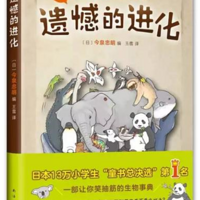 ��С������ڶг��Ȥ����9����Ȼ������4���޳�ϲ����