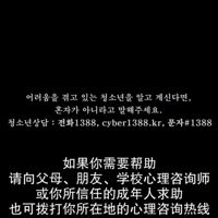 ��ʵ���̼���19������һ����ˢ��