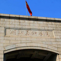 �������������⼸��ԺУ�����μ�У������������Ժ