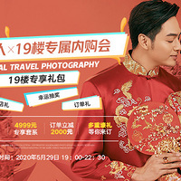 �����&19¥ר���ڹ��ᣬ���س�ֵ�������ͣ��