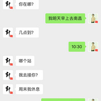 ս�ѣ�ս�ѣ�һֱ��ǰ��