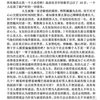 �������벻��  �ұ���������