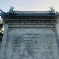 ֵ��һȥ�ĹŴ���