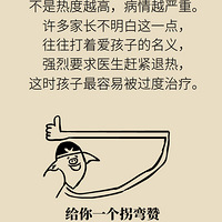 ӳҩ4hյ40棡ô죿