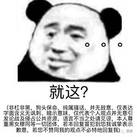 ��溵t�����������ˣ�