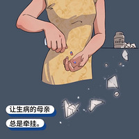 ˣӦ̣