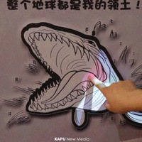 ס�ڳ�����̩����������ս��˺ö������