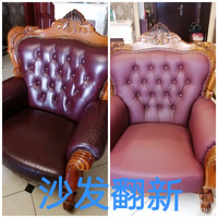 ����ɳ�������Ծɻ���