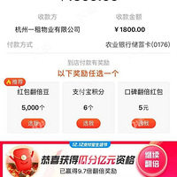 ����һ��ƭȡ�人��������Ѫ��Ǯ�ڳ��ⷿ��װ���