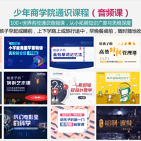 ����������Լ�����ܣ���һλ���ްְ���δ��������ڼ�����ӹ�ϵ