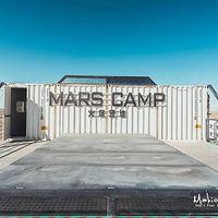 �й�������Ȼ������һ���񡰻��ǡ����ؾ���