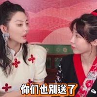 һ�׻���Ʒһ�׷����������CλҰ���������Ů�Ǿ�����