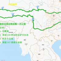 5��28���ٰ��Լݳ�����찢��С����ʵ¼