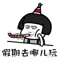 ����ĩȥ�Ķ��������ܱ��������� ������һ�� �������������