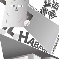 ���ڵȵ�һ����Ȥ��չ�ˣ�����ĩ���������~