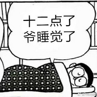 ������˵��������룡���裬��ֻ��˯��...