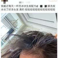 �죬��������ͷզ�����ˣ�����̳���䣡