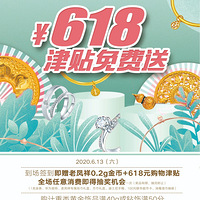 �Ϸ���&19¥ר�������˹�ר����618������Ѵ���ͣ�