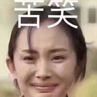 ����ʫʫˣ�Ļ�����ս��ͷ������λ��ͷ��ʦզ��ô���أ�