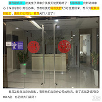 ���н�������ʹ��ȥ¥��Ҫ��·������������Ǯ�Ļ���ǵ�ץ������