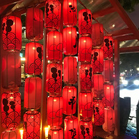 �������꣬��һ���䡰�֡�ҡ���к����м�