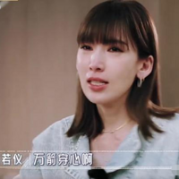 ��̨���һ���ձ���˿��������ӣ���ȫ��ż������̫����