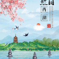 ���ݵ�ҹ����Ȼ���з��飬����pick��Ȫ���ֵƹ���