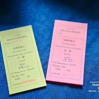 6��136Сʱ����ȥĪ˹����һ�����������飿