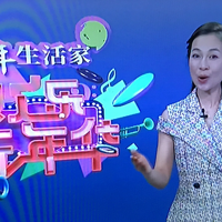 �������������ʷ������ϣ������ϵ��ӽ�Ŀ�ˣ�