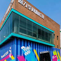 �������������˳谮���ຼ����ȫ����