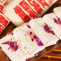 ��������ȥ��ͷ���㱱С�سǣ�������һ����ʳ����