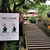 ��Ҫ֪ͨ��6��2���������¡�����������ϲ�µ���������ԤԼ��