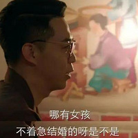 ԭΪǴ߻׾磬ȴŮƷ