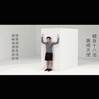羱