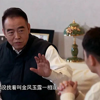 ���ǵ�˽�����������������Ϊ������20�꣬�ֶ����